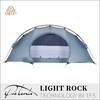 Pretents 磐石1 Light Rock1 30D双硅轻量化单人三季帐篷 商品缩略图3
