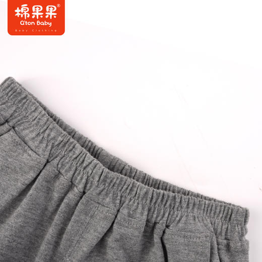 棉果果夏季新品男童男宝针织九分裤裤子M212200223277 商品图1