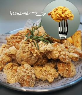 超酥脆的盐酥鸡来了耶！