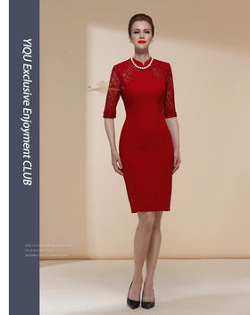 【特惠】YIQU |“风华绝代”旗袍连身裙（正红）