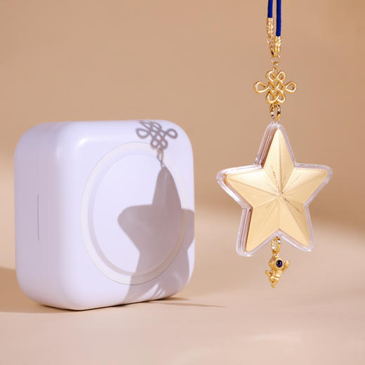 【中国航天.为你摘星】官方授权 含金挂件 自由组合 航天妈妈送给女儿的那颗星 商品图8