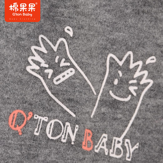 棉果果夏季新品男童男宝针织九分裤裤子M212200223277 商品图2