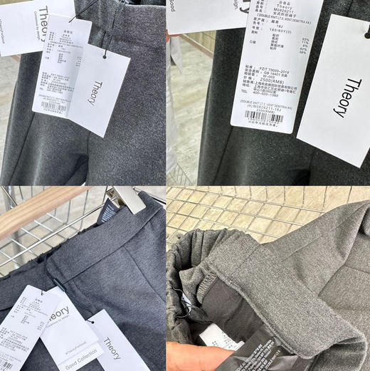 【闭着眼睛来捡漏】T家烟灰色 微喇 开叉女款时装裤 自留还得给婆婆和妈妈都要留的一款好穿显瘦显年轻 舒适无束缚的 时装裤 商品图9