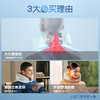 SKG颈椎按摩枕N5 商品缩略图0