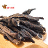风干牛肉五香麻辣口味/可下单备注口味 商品缩略图1