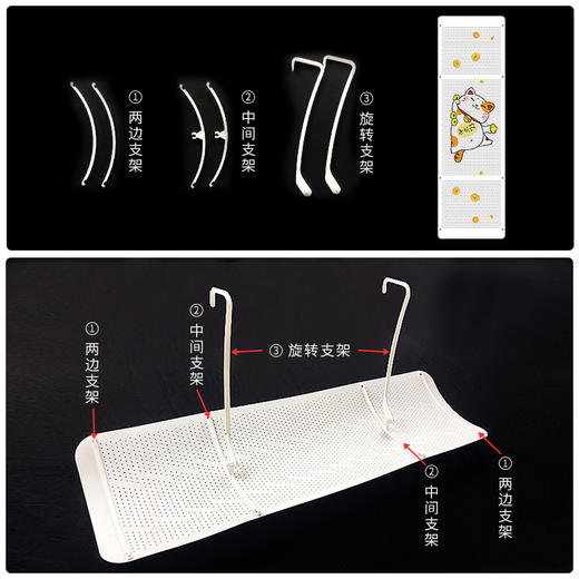 【拒绝空调病！含过滤棉180°自由调节】防冷风直吹，凉爽舒适一整夏！享受自然"空气感"凉风，免打孔适用于各种品牌空调，孕婴可用月子空调挡风板导风板，舒适家居生活 商品图7