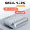 坚果 家用智能投影仪 O1 商品缩略图3