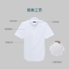 十如仕钮扣领拒水汗无痕商务休闲短袖衬衫-SS01-03 商品缩略图5