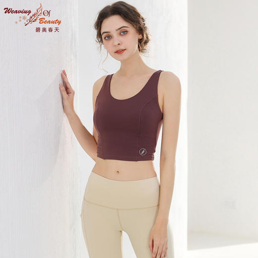2023碧奥春天春夏款瑜伽吊带背心23013 商品图3