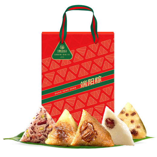 【端午】端阳粽粽子礼盒840g |集味轩 商品图0