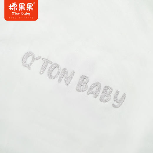 棉果果夏季新品男女童连帽长袖外套M202100423307 商品图2