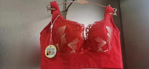 【调整型】新品高端刺绣内衣薄杯可调节提花防滑记忆软钢圈 商品图9