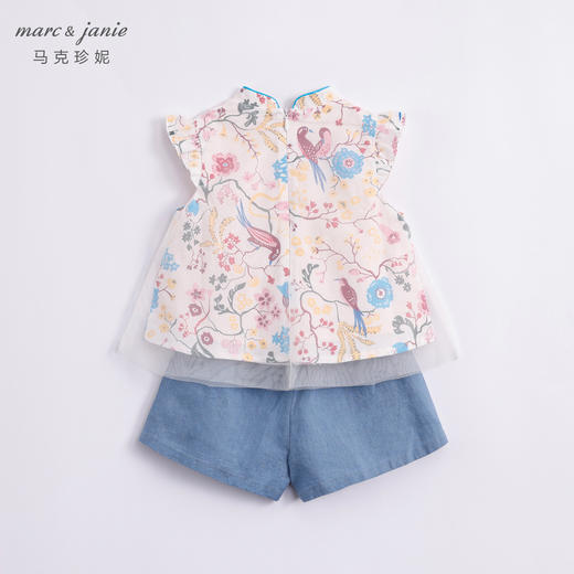 【新中式】马克珍妮夏装新款 女童旗袍领短袖套装230933 商品图1