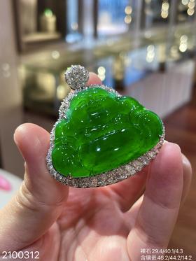 老坑冰帝王绿佛公吊坠【2100312】具体价格微信咨询