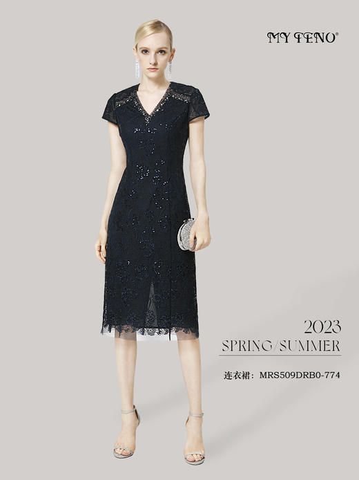 S1马天奴 重工刺绣蕾丝裙 3D裁剪连衣裙MRS509DRB0 商品图1