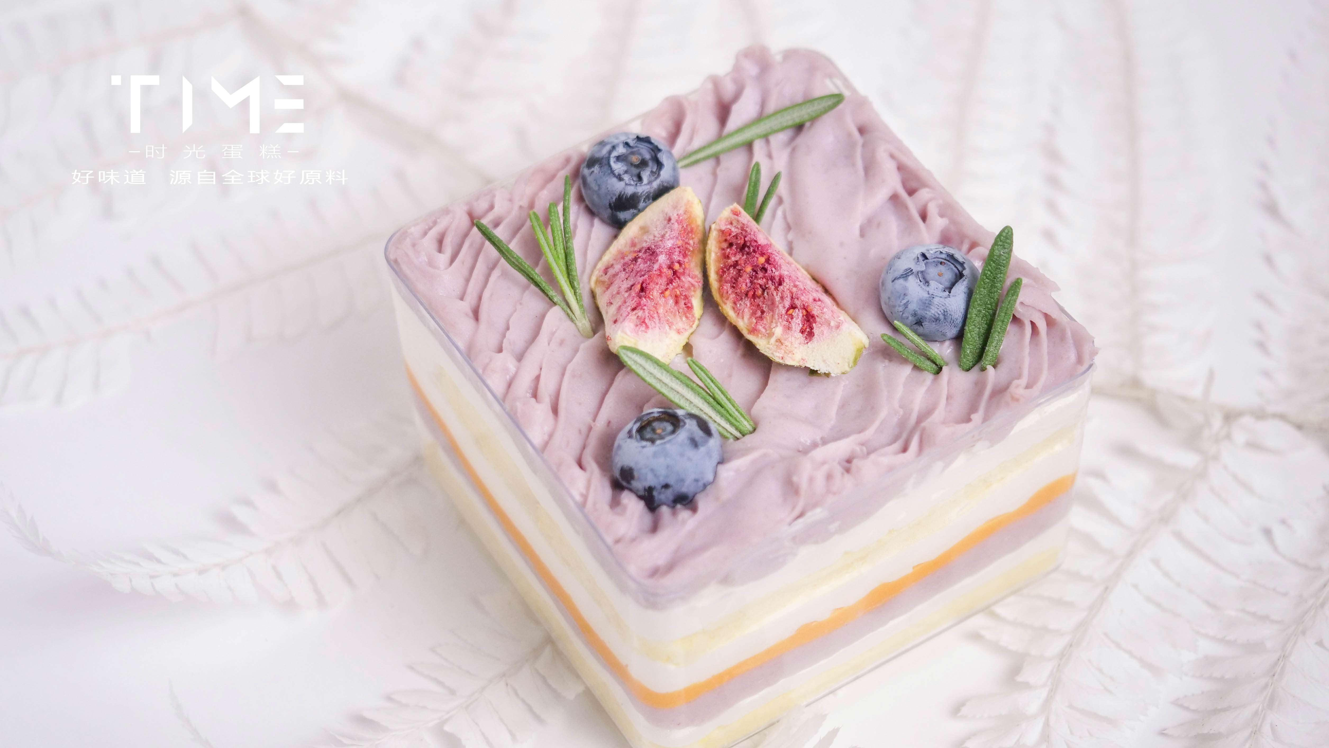 盒子蛋糕-芋泥奶黄