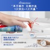 高露洁焕白臻效牙膏(直立式) 100ml/支 商品缩略图3