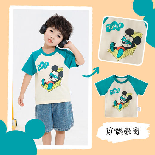 （2）{预售7天}迪士尼儿童插肩短袖纯棉A类男童女童夏季 商品图4