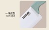 XLJ易铂陶瓷刀 商品缩略图3