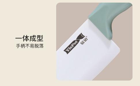 XLJ易铂陶瓷刀 商品图3