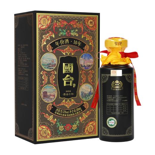 贵州国台酒 酱香型白酒53度500ml 国台黑金 商品图4