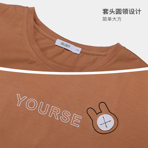 美季美优男士小熊格子短袖套装J326303 商品图3