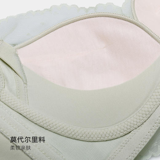 美季美优B清新印花薄棉杯文胸W352B06 商品图2