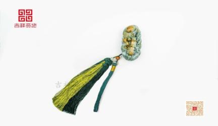 吉祥天地 翡翠把件 手把件 商品图0