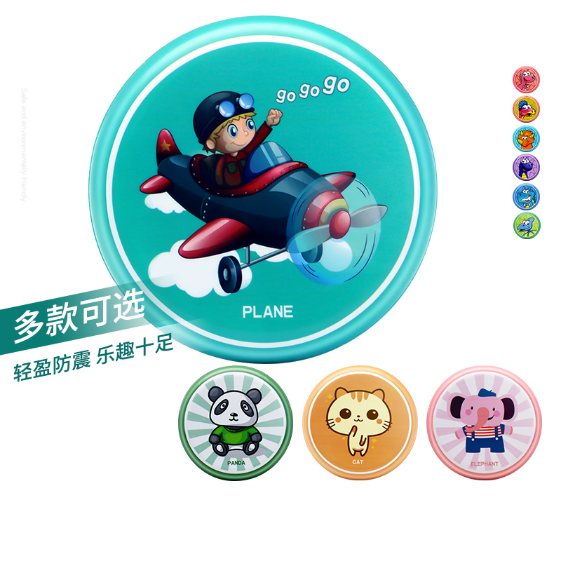 儿童PU软飞盘专业用幼儿园飞碟亲子互动游戏户外竞技运动玩具