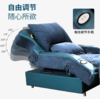 舒尔家具 足浴电动沙发 足疗沐足沙发  沙发可躺美容院沙发 足浴沙发躺椅 商品缩略图1