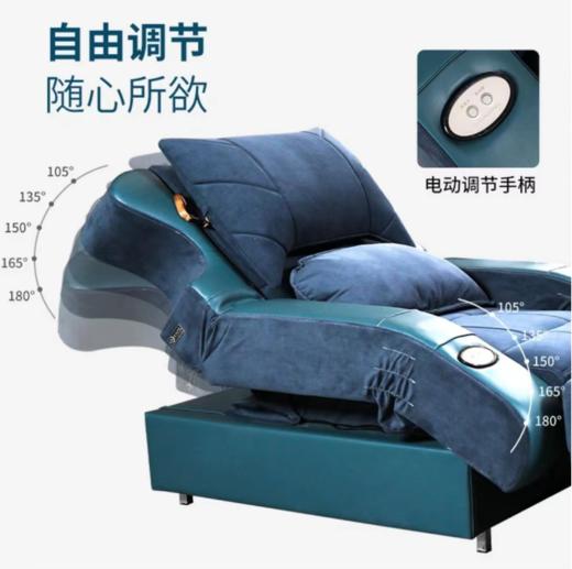 舒尔家具 足浴电动沙发 足疗沐足沙发  沙发可躺美容院沙发 足浴沙发躺椅 商品图1