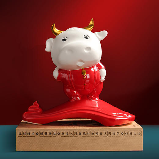 【采购专享】属你最牛 - 萌牛 礼盒 商品图0