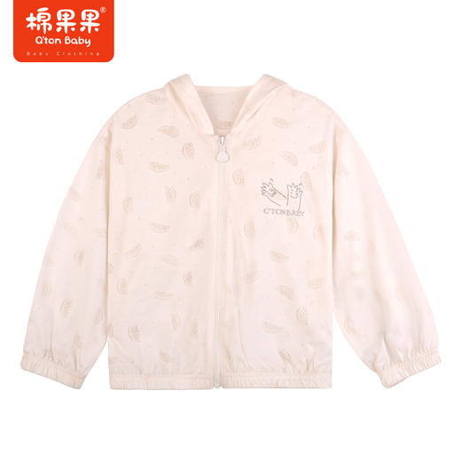 棉果果夏季新品男女童连帽长袖外套M202100223308 商品图1