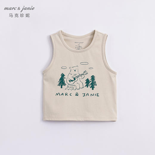 【科技凉感面料】马克珍妮夏装新款男童印花透气运动背心230639 商品图2