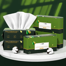 【爆款超低价预售 急单慎拍】一次性洗脸巾加厚不掉毛抽取式棉柔巾干湿两用学生宿舍卸妆洁面巾