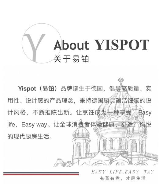 XLJ易铂陶瓷刀 商品图9