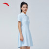 【M/L/XL断码】安踏运动半身裙女士裙子2023年夏季收腰短袖Polo领连衣裙162327206 商品缩略图1