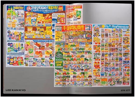 MORE IS MORE: Designing bigger, bolder & brighter，多即是多: 设计更大、更大胆、更明亮，其他设计 商品图1