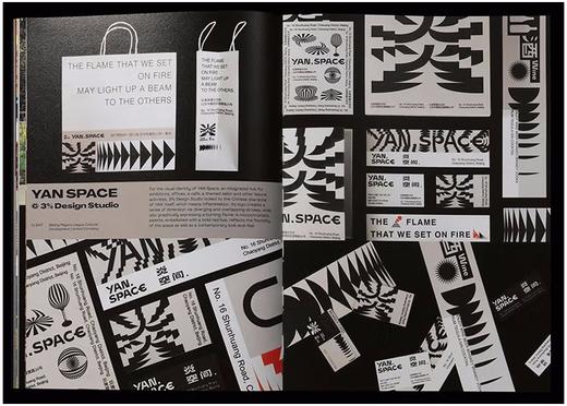 MORE IS MORE: Designing bigger, bolder & brighter，多即是多: 设计更大、更大胆、更明亮，其他设计 商品图5