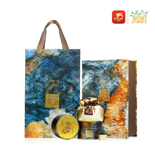 几棵树茶化石的故事熟茶260克 商品图0