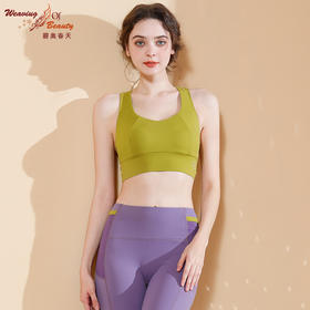 2023碧奥春天春夏款瑜伽吊带背心23035