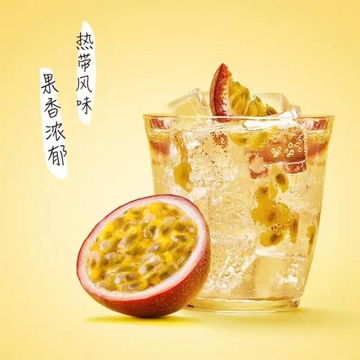 锐澳百香果伏特加风味 330ml*24罐 商品图6