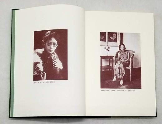 《张家旧事》《最后的闺秀》，张允和著，三联书店2018年版，两册总定价91，售价40元。 商品图5