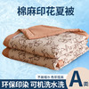 A类水洗棉麻夏被批发印花空调被单双人可水洗薄被子 商品缩略图8