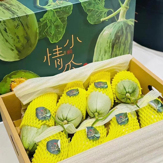 🍃小情瓜蜜瓜，绿蒂‮肉脆‬‎，‮皮青‬‎黄‮囊‬‎，一口下去满口蜜汁💦‮甜脆‬‎爽口，舌尖流‮～蜜‬‎ 现在的水果，真的太‮了会‬‎！高级嘴闭眼入！ 商品图3