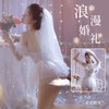 蕾丝新娘·纯欲系 | L7款 商品缩略图2