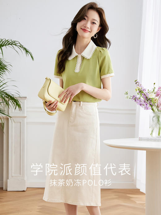【专属特价】熙世界抹茶绿POLO衫女短袖2025夏季新款撞色蕾丝花边翻领T恤上衣 商品图2