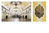 Katharina Gruzei: Mir Metro，凯瑟琳·格鲁泽：米尔地铁，摄影 商品缩略图8