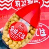 鱼皮花生一桶（拼团） 商品缩略图3
