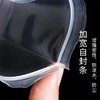 手机自封袋1020cm防尘防水触屏加厚一次性透明塑料密封口袋子包装袋100/包 商品缩略图6